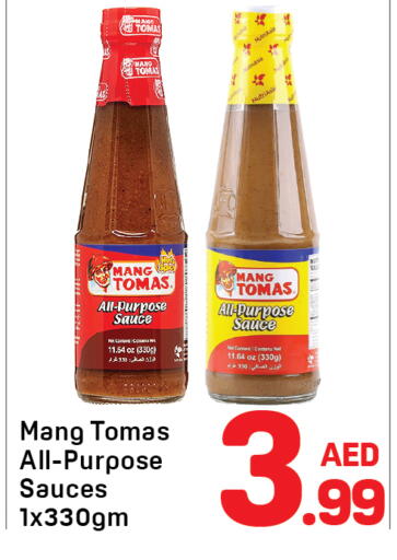 available at Day to Day Department Store in UAE - Dubai