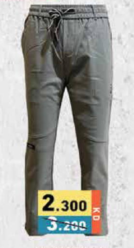 available at Ramez in Kuwait - Jahra Governorate