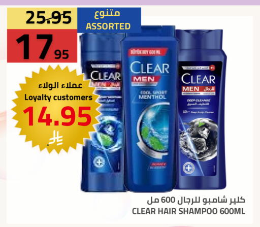 available at أسواق أسترا in مملكة العربية السعودية, السعودية, سعودية - تبوك