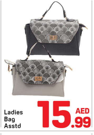 available at Day to Day Department Store in UAE - Dubai