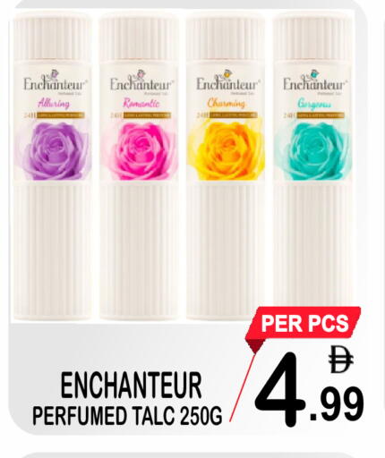 available at Gift Point in UAE - Dubai