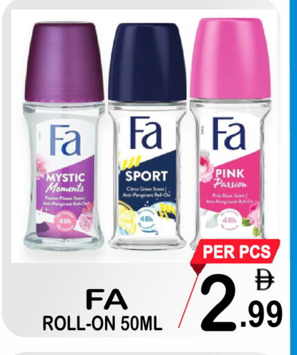 available at Gift Point in UAE - Dubai