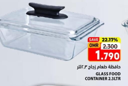 available at Ramez  in Oman - Muscat