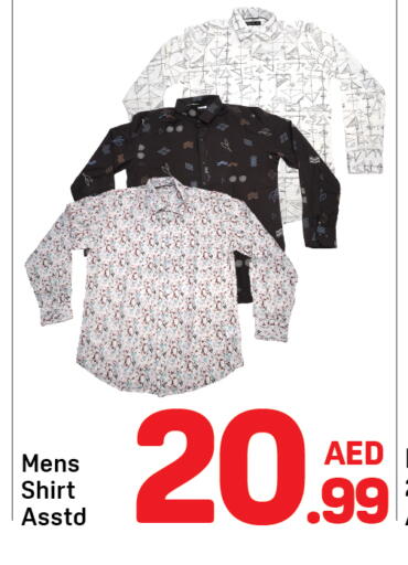 available at Day to Day Department Store in UAE - Dubai