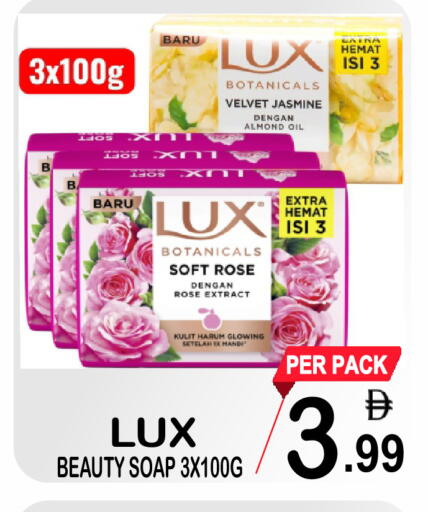 available at Gift Point in UAE - Dubai