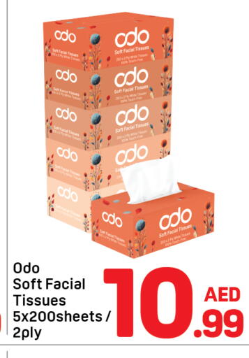 available at Day to Day Department Store in UAE - Dubai