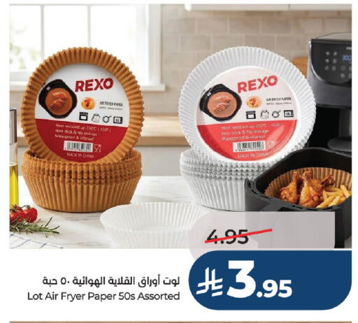 available at LOT in KSA, Saudi Arabia, Saudi - Jeddah
