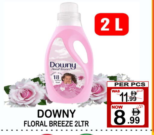 available at Gift Point in UAE - Dubai