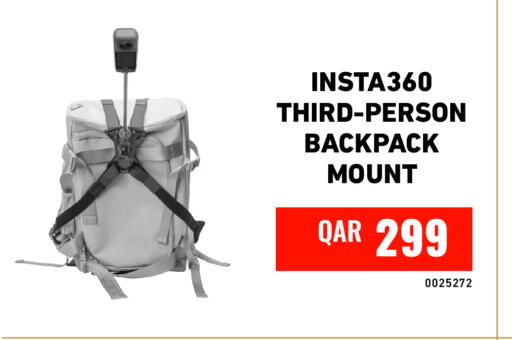 available at ديجيتال زون للتجارة in قطر - الوكرة