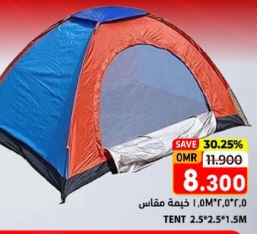available at Ramez  in Oman - Muscat