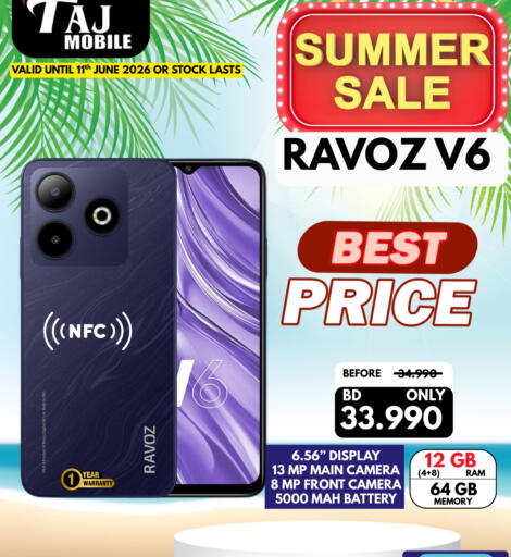 available at Taj Mobiles in Bahrain
