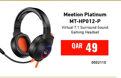 available at Digital Zone Trading in Qatar - Al-Shahaniya