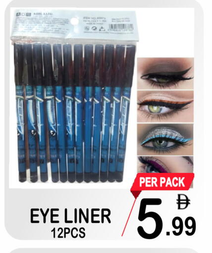 available at Gift Point in UAE - Dubai
