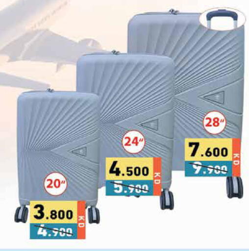 available at Ramez in Kuwait - Jahra Governorate