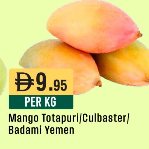 Mango available at West Zone Supermarket in UAE - Sharjah / Ajman