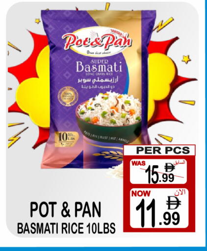 available at Gift Point in UAE - Dubai