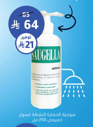 available at  النهدي in مملكة العربية السعودية, السعودية, سعودية - الخفجي