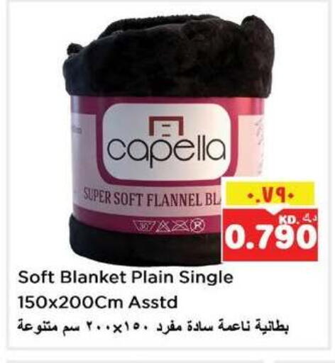 available at Nesto Hypermarkets in Kuwait