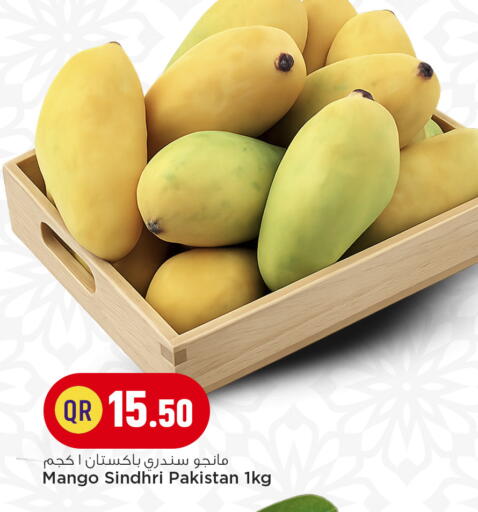 Mango from Pakistan available at Marza Hypermarket in Qatar - Doha