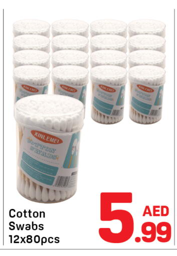 available at Day to Day Department Store in UAE - Dubai