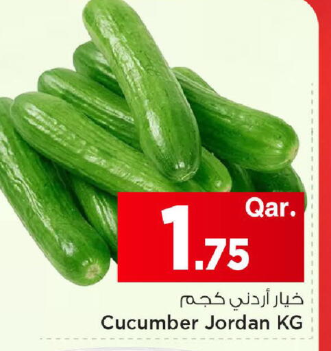 Cucumber from Jordan available at Mark & Save  in Qatar - Umm Salal