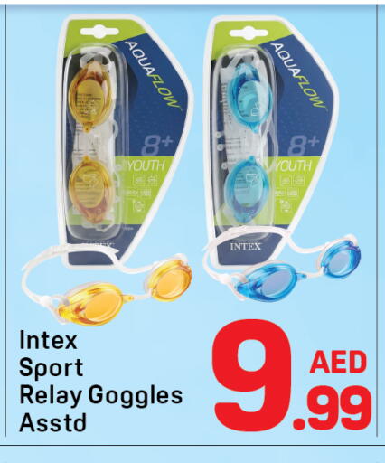 available at دي تو دي in الإمارات العربية المتحدة , الامارات - دبي