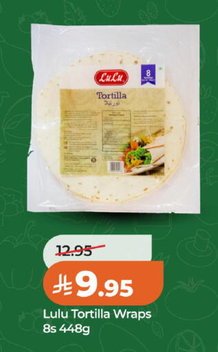 available at LULU Hypermarket in KSA, Saudi Arabia, Saudi - Al Khobar