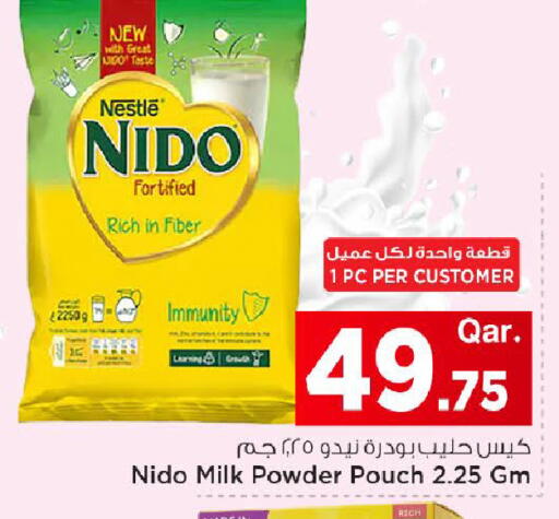 available at Mark & Save  in Qatar - Al Wakra