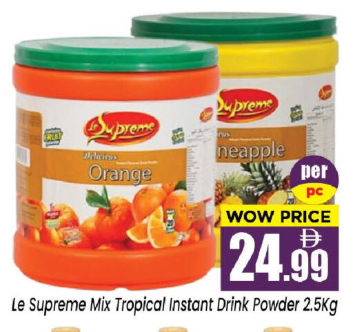 Orange available at نيومارت هايبرماركت in الإمارات العربية المتحدة , الامارات - الشارقة / عجمان