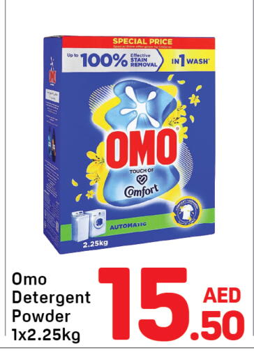 available at Day to Day Department Store in UAE - Dubai