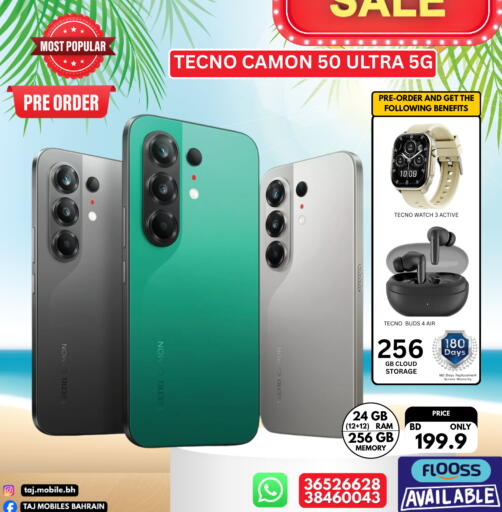 available at Taj Mobiles in Bahrain