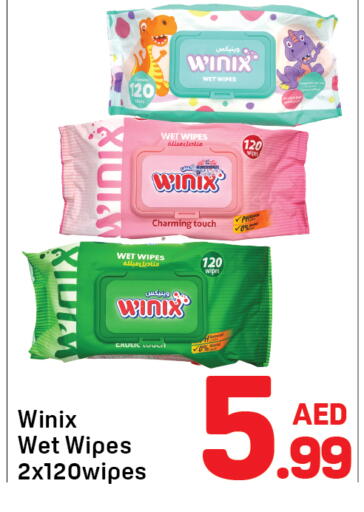 available at Day to Day Department Store in UAE - Dubai