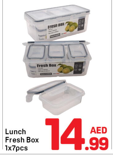 available at Day to Day Department Store in UAE - Dubai