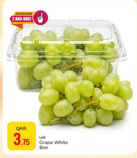 available at Paris Hypermarket in Qatar - Doha