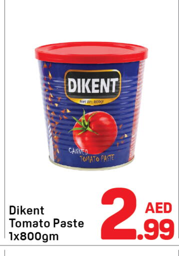 Tomato available at Day to Day Department Store in UAE - Dubai