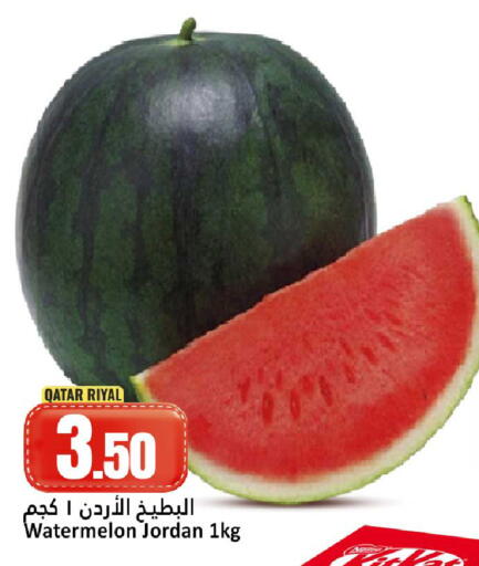 Watermelon from Qatar Jordan available at دانة هايبرماركت in قطر - الضعاين
