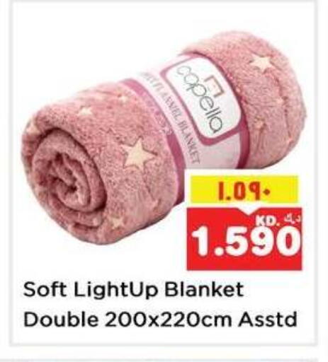 available at Nesto Hypermarkets in Kuwait