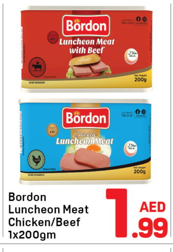 available at Day to Day Department Store in UAE - Dubai