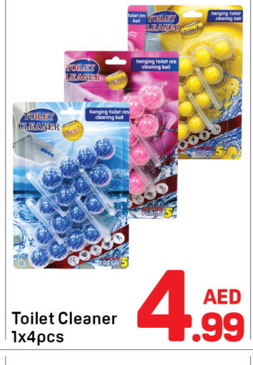available at Day to Day Department Store in UAE - Dubai