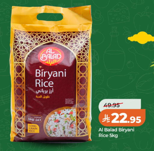 available at LULU Hypermarket in KSA, Saudi Arabia, Saudi - Al Khobar