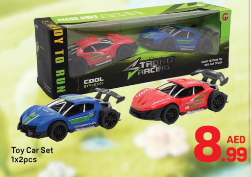 available at Day to Day Department Store in UAE - Dubai