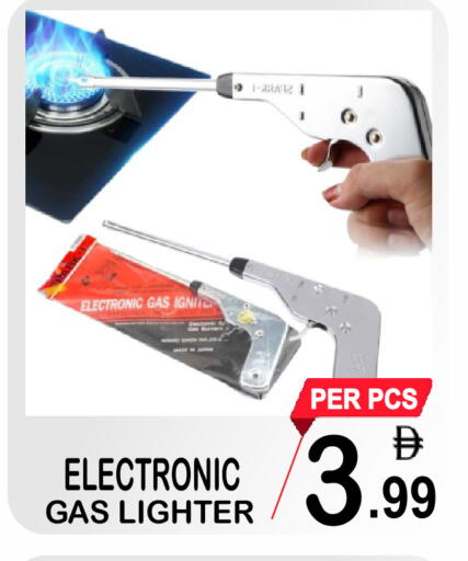 available at Gift Point in UAE - Dubai