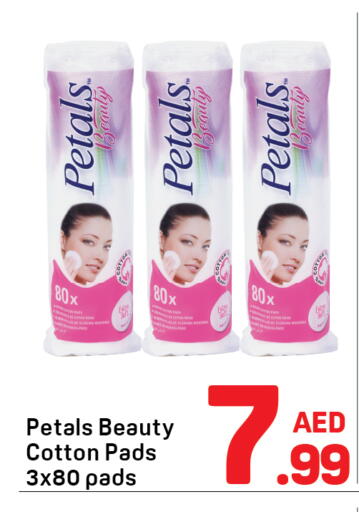 available at دي تو دي in الإمارات العربية المتحدة , الامارات - دبي