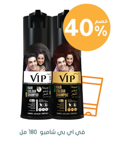 available at  النهدي in مملكة العربية السعودية, السعودية, سعودية - الخفجي