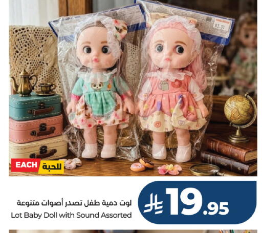 available at LOT in KSA, Saudi Arabia, Saudi - Jeddah