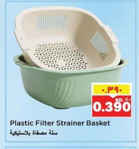 available at Nesto Hypermarkets in Kuwait - Kuwait City
