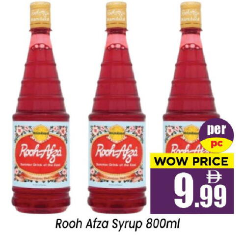 available at نيومارت هايبرماركت in الإمارات العربية المتحدة , الامارات - الشارقة / عجمان