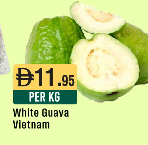 Guava from Vietnam available at West Zone Supermarket in UAE - Sharjah / Ajman