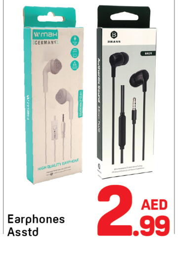 available at Day to Day Department Store in UAE - Dubai