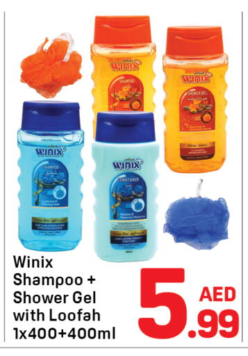available at Day to Day Department Store in UAE - Dubai